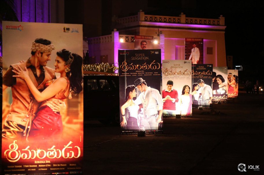 Srimanthudu-Movie-Thank-You-Function